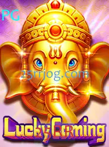 Descubra LuckyComing: Um Novo Jogo de Estratégia e Sucesso