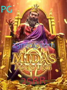 Descubra MidasFortune: Jogo de Estratégia e Aventura com Regras Intrigantes